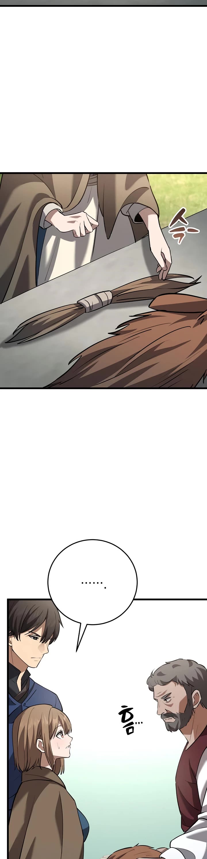I Became A Married Man in Another World Chapter 16 page 23 - Chapter 16