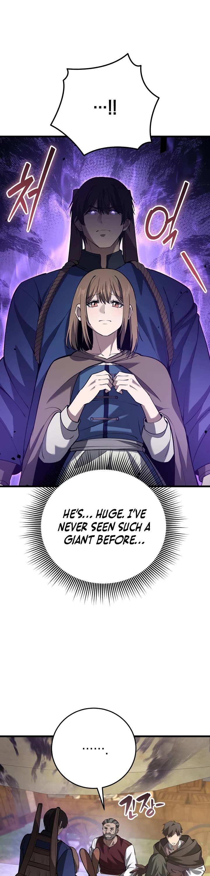 I Became A Married Man in Another World Chapter 16 page 27 - Chapter 16