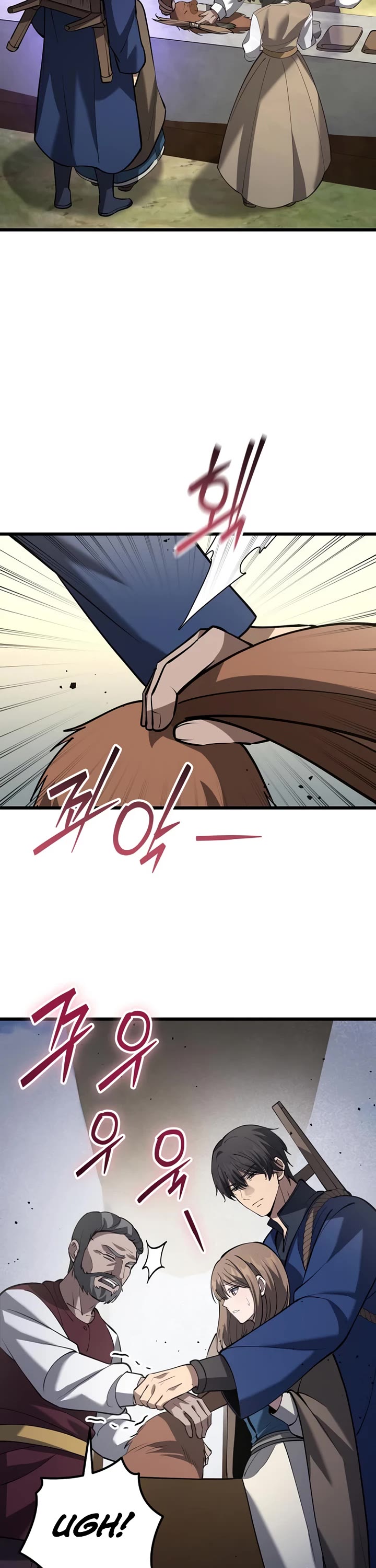 I Became A Married Man in Another World Chapter 16 page 28 - Chapter 16