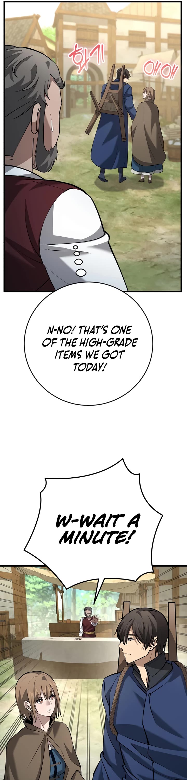 I Became A Married Man in Another World Chapter 16 page 36 - Chapter 16