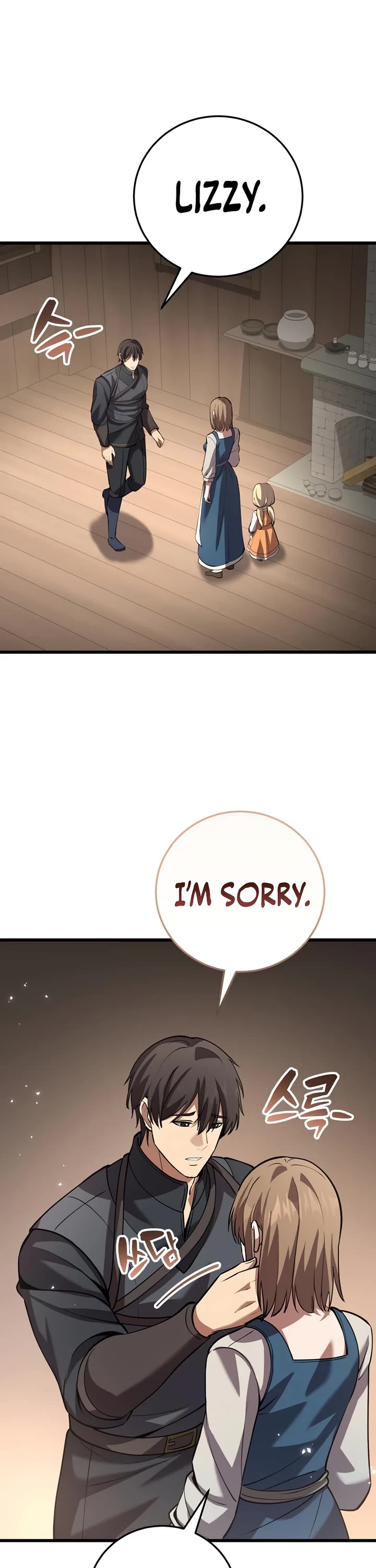 I Became A Married Man in Another World Chapter 16 page 4 - Chapter 16