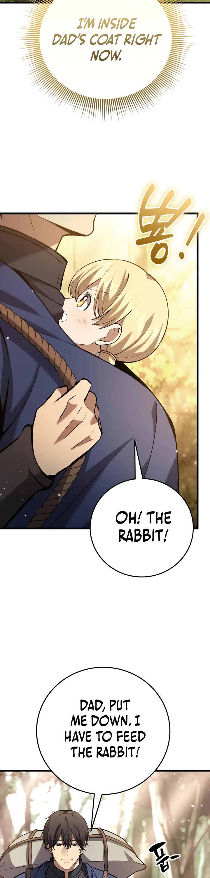 I Became A Married Man in Another World Chapter 16 page 43 - Chapter 16