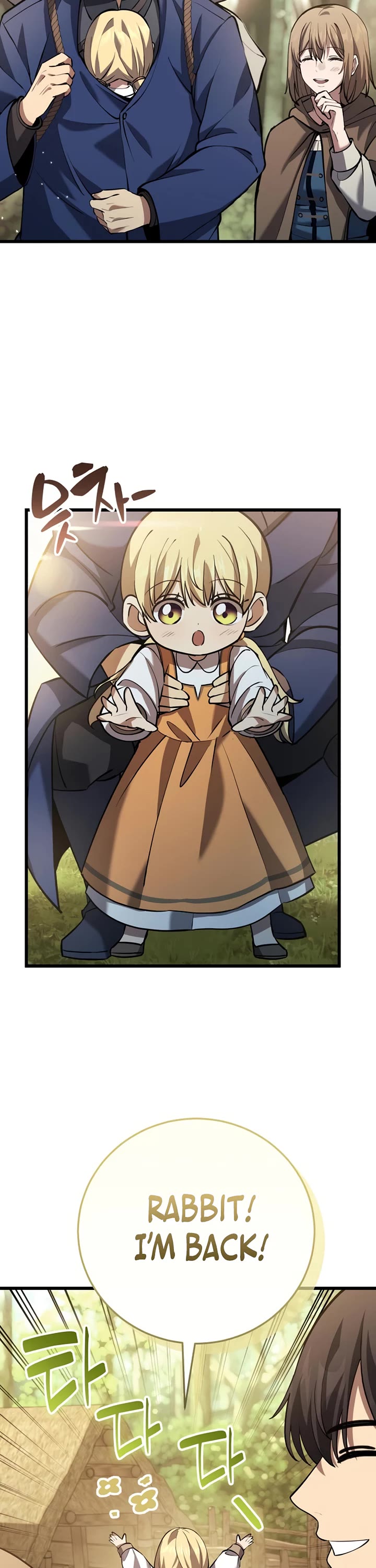 I Became A Married Man in Another World Chapter 16 page 44 - Chapter 16