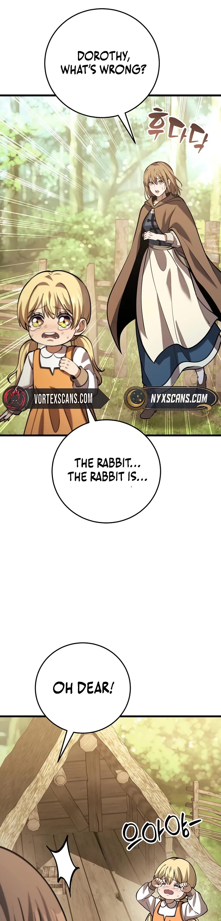 I Became A Married Man in Another World Chapter 16 page 48 - Chapter 16