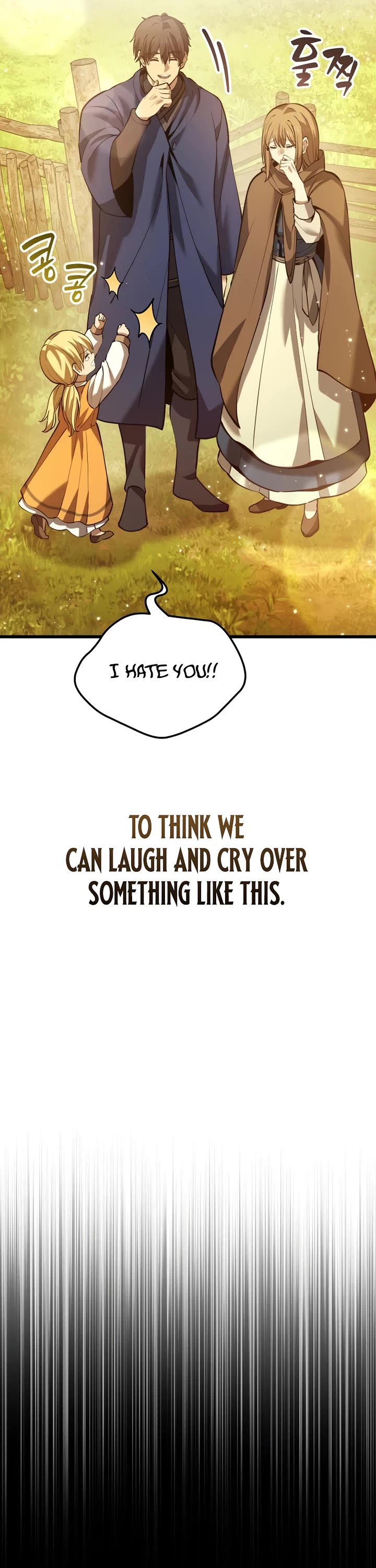 I Became A Married Man in Another World Chapter 16 page 54 - Chapter 16