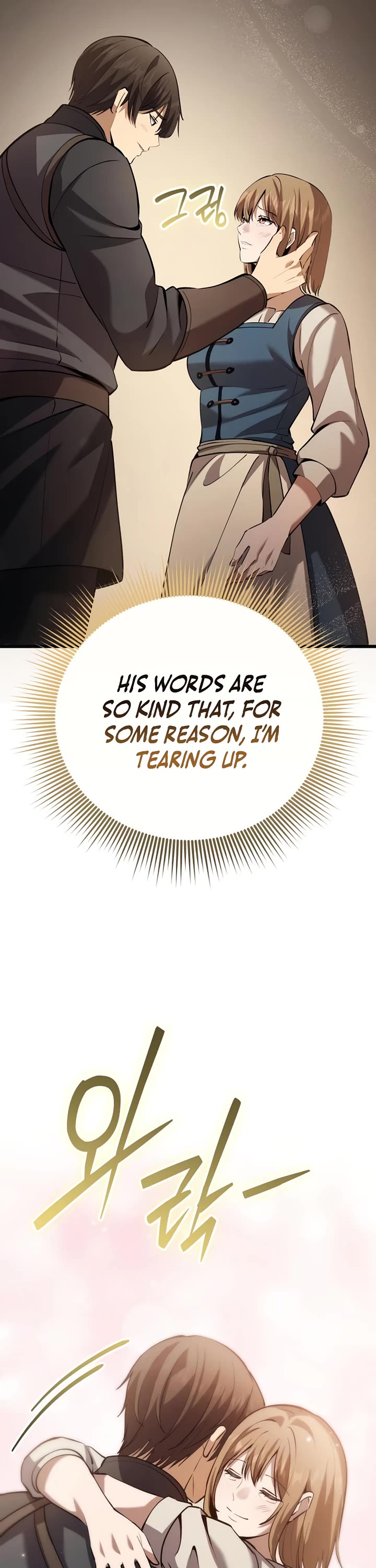 I Became A Married Man in Another World Chapter 16 page 7 - Chapter 16