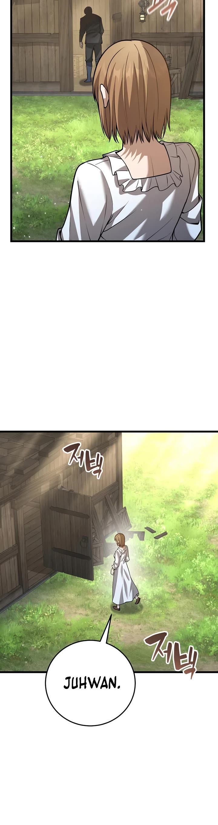 I Became A Married Man in Another World Chapter 17 page 12 - Chapter 17