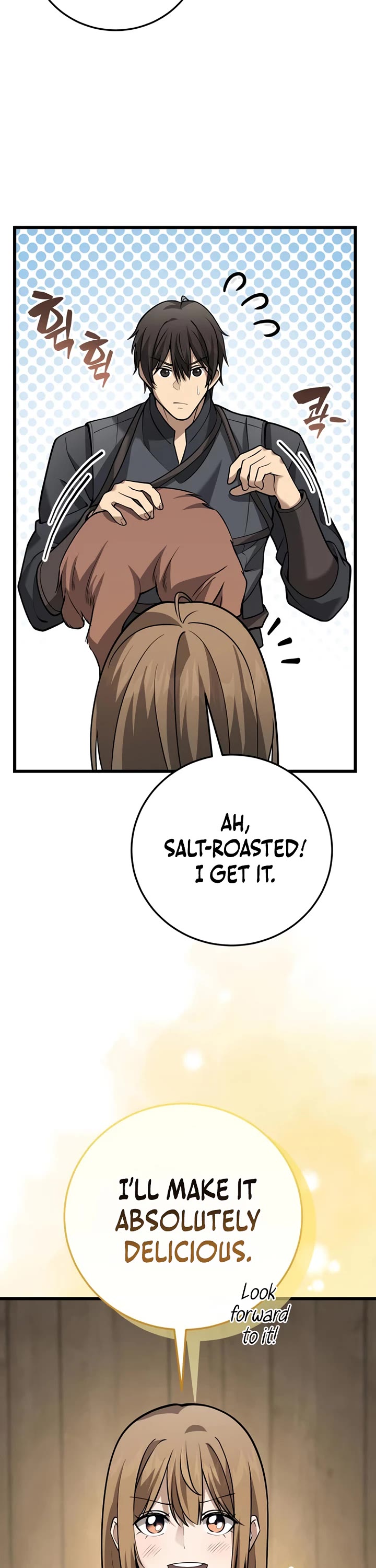 I Became A Married Man in Another World Chapter 17 page 21 - Chapter 17