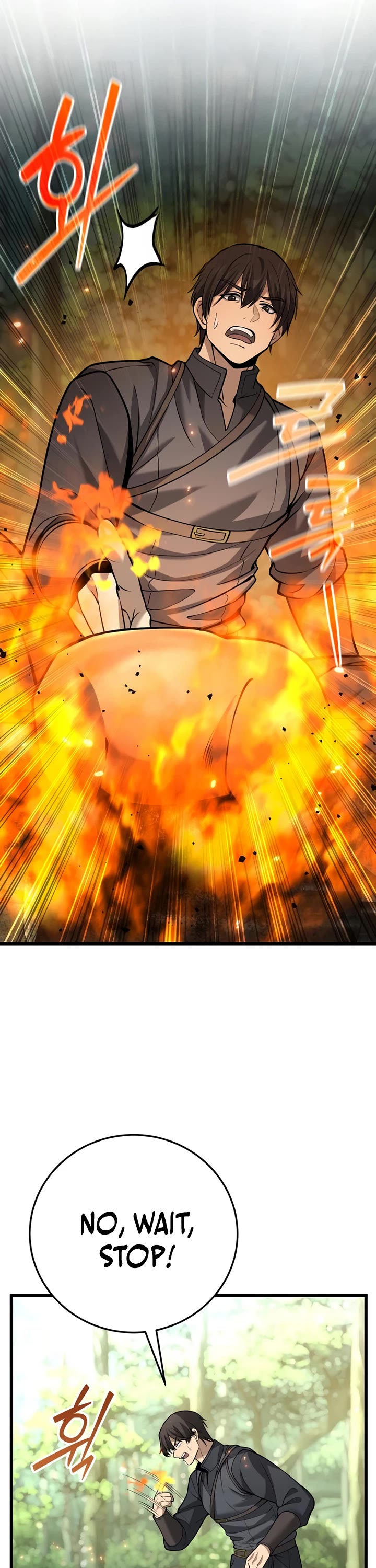 I Became A Married Man in Another World Chapter 17 page 27 - Chapter 17