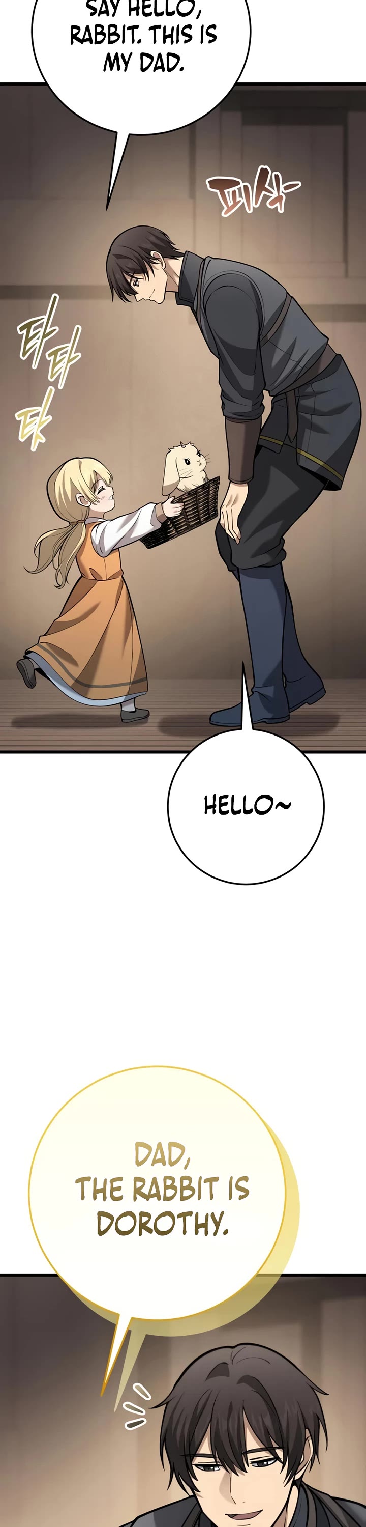 I Became A Married Man in Another World Chapter 17 page 49 - Chapter 17