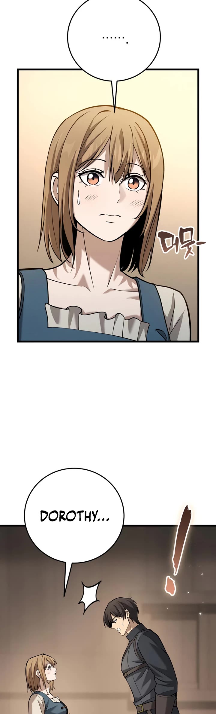 I Became A Married Man in Another World Chapter 17 page 51 - Chapter 17