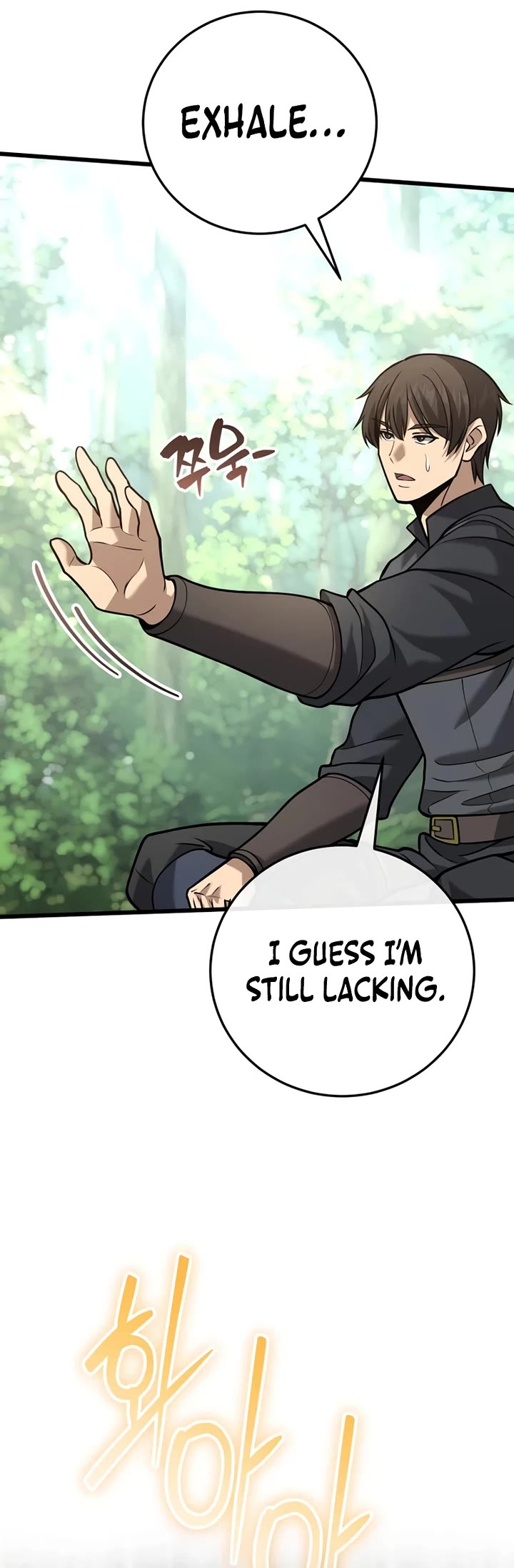 I Became A Married Man in Another World Chapter 18 page 18 - Chapter 18