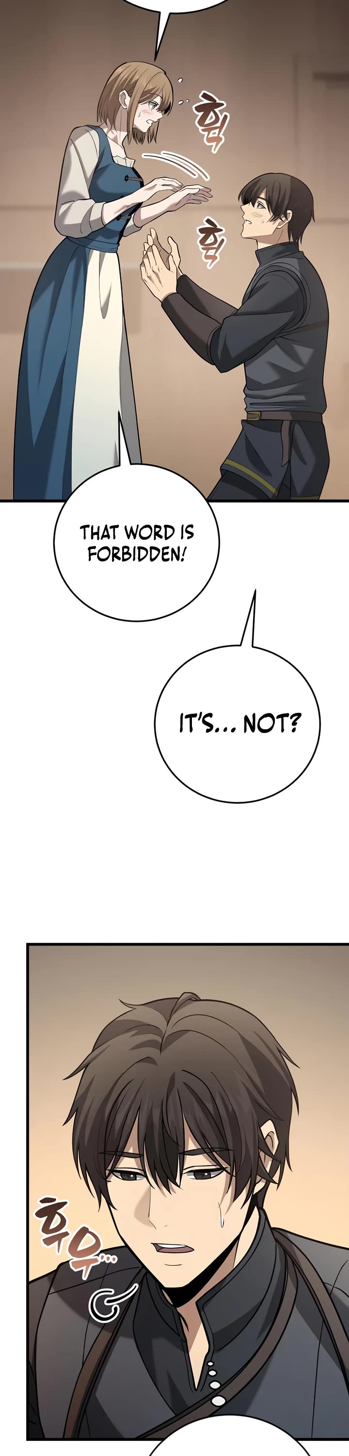 I Became A Married Man in Another World Chapter 18 page 2 - Chapter 18