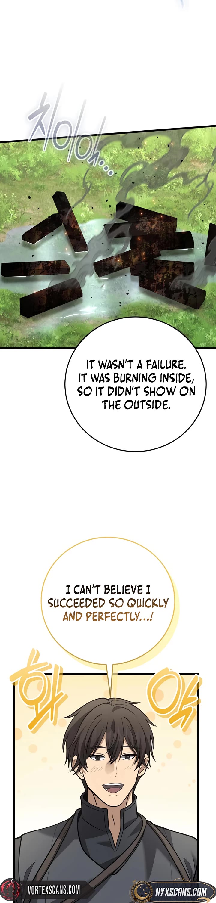 I Became A Married Man in Another World Chapter 18 page 21 - Chapter 18