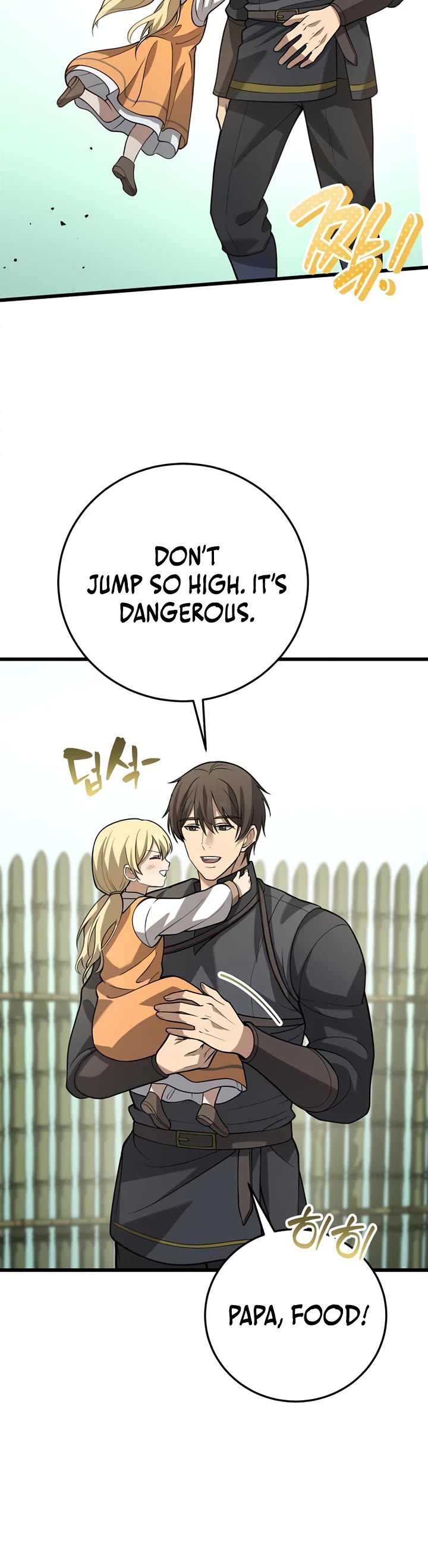 I Became A Married Man in Another World Chapter 18 page 23 - Chapter 18
