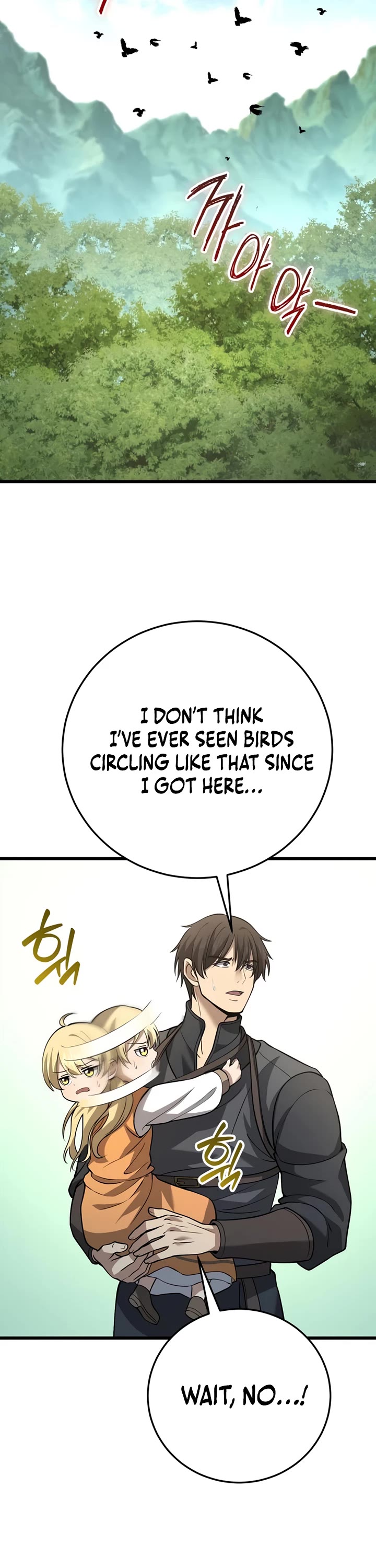 I Became A Married Man in Another World Chapter 18 page 26 - Chapter 18