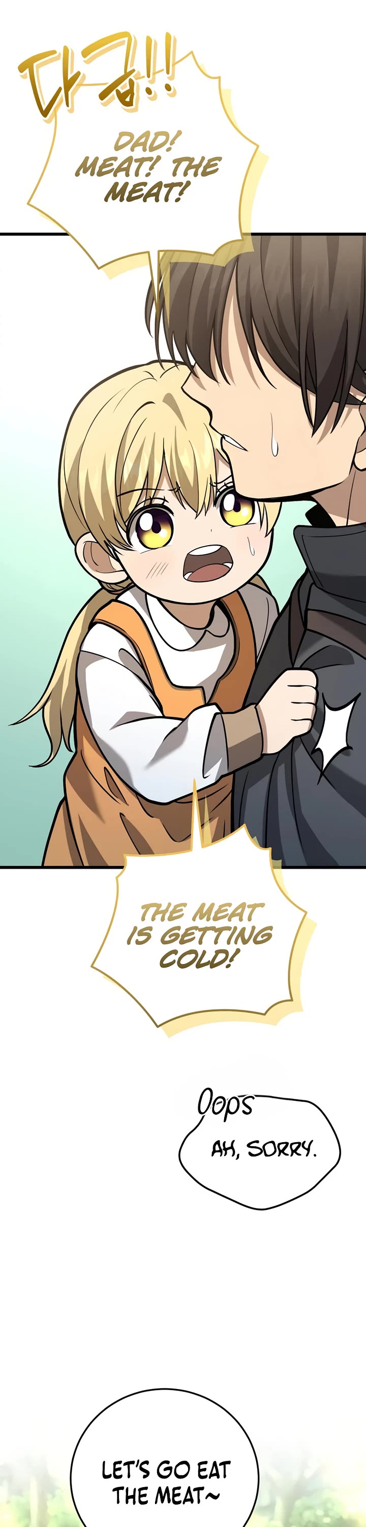 I Became A Married Man in Another World Chapter 18 page 27 - Chapter 18