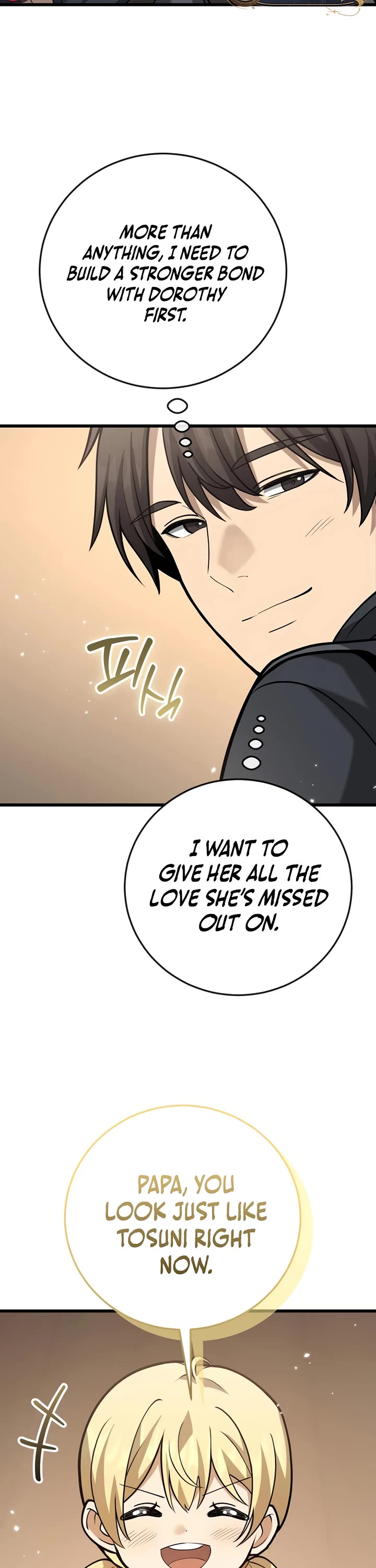 I Became A Married Man in Another World Chapter 18 page 4 - Chapter 18