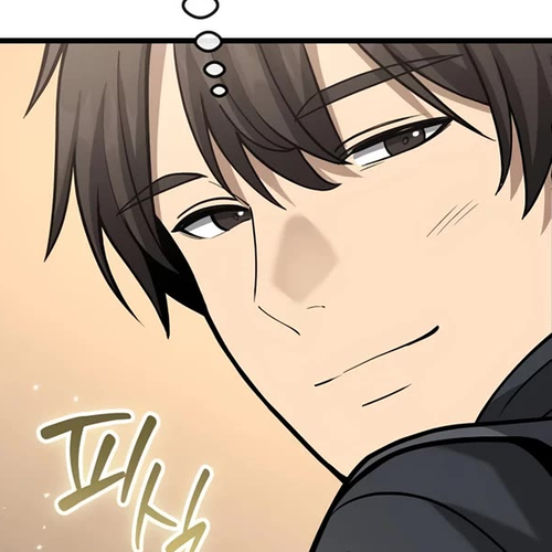 I Became A Married Man in Another World Chapter 18 cover