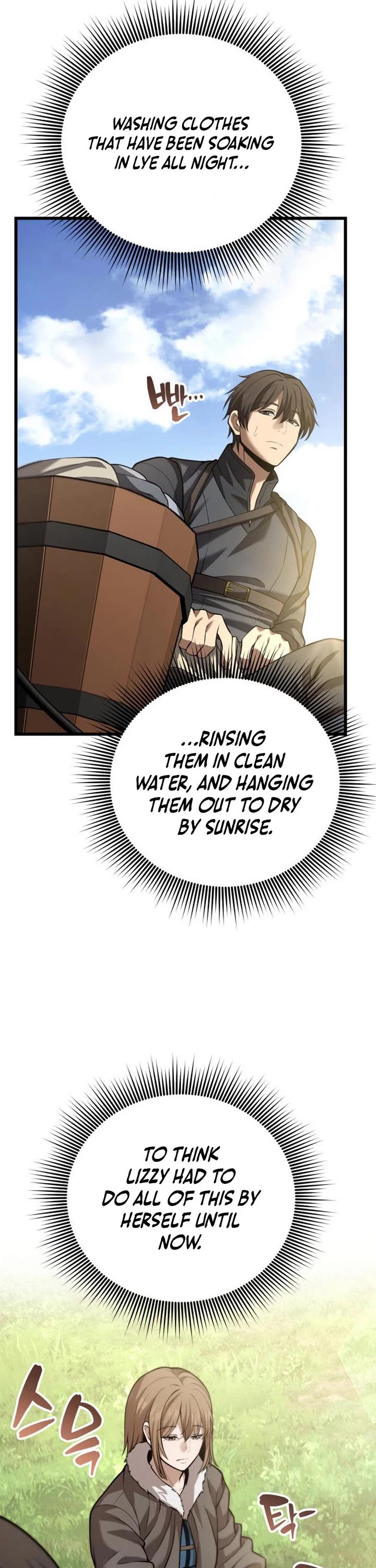 I Became A Married Man in Another World Chapter 19 page 12 - Chapter 19