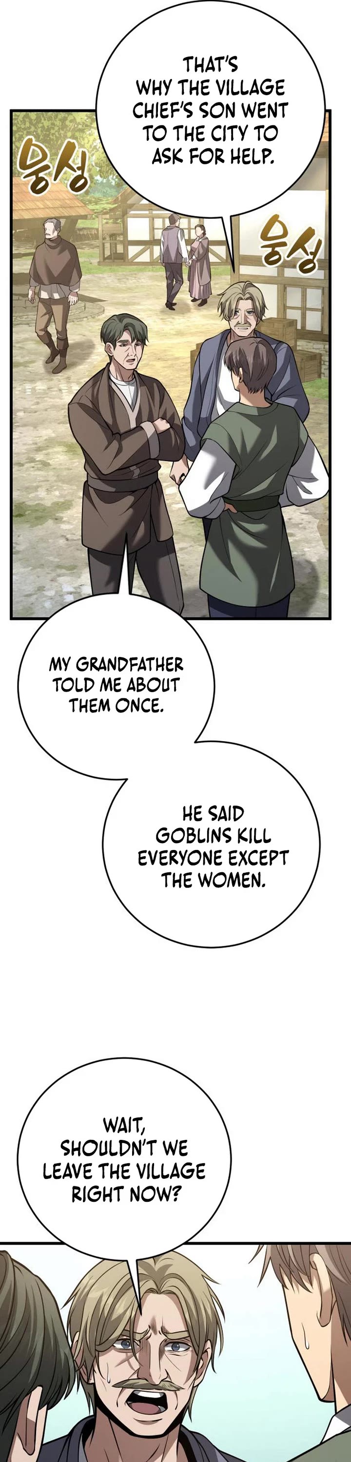 I Became A Married Man in Another World Chapter 19 page 31 - Chapter 19