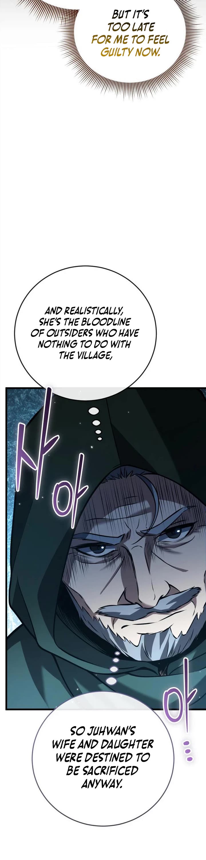 I Became A Married Man in Another World Chapter 19 page 45 - Chapter 19