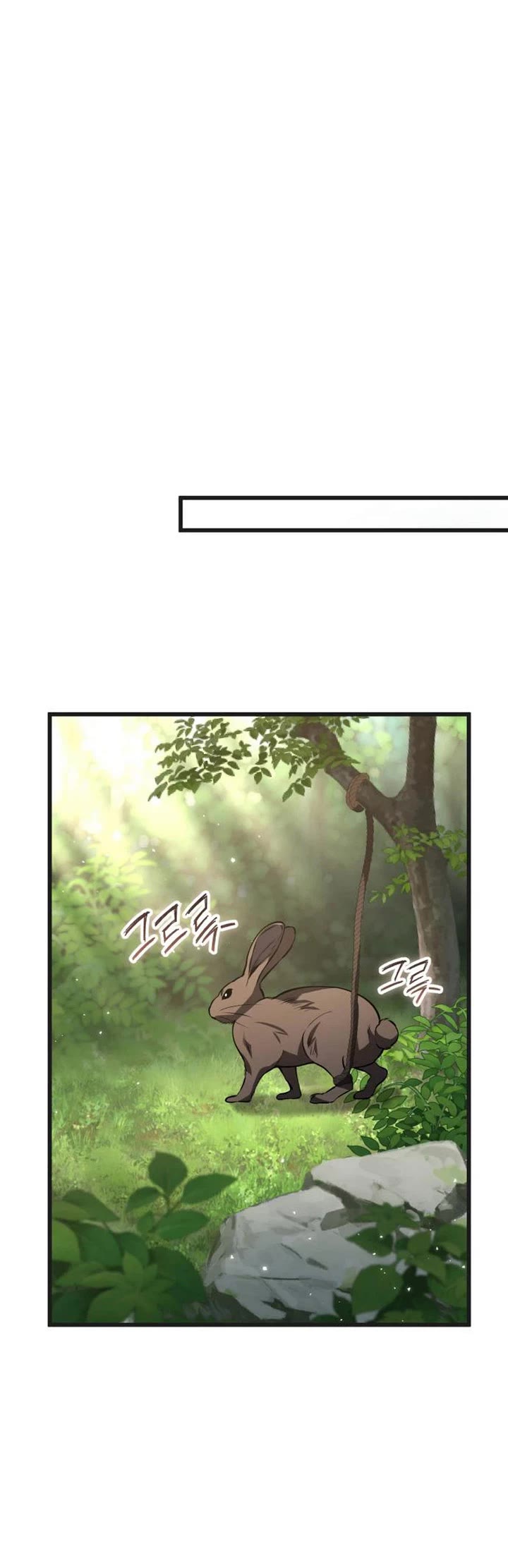 I Became A Married Man in Another World Chapter 19 page 52 - Chapter 19