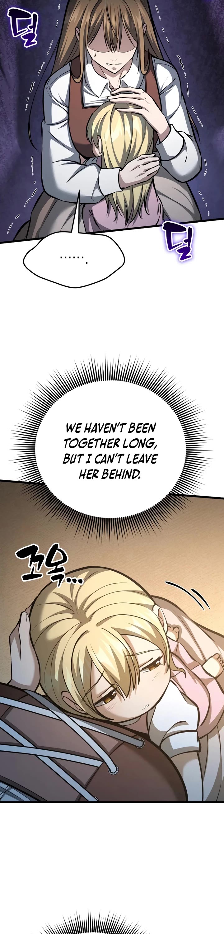 I Became A Married Man in Another World Chapter 2 page 13 - Chapter 2