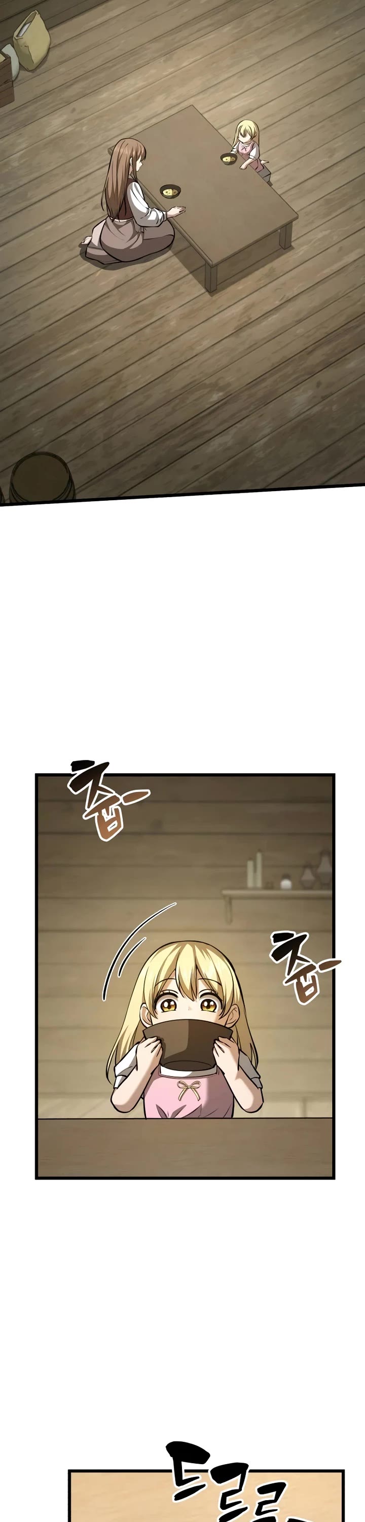 I Became A Married Man in Another World Chapter 2 page 2 - Chapter 2
