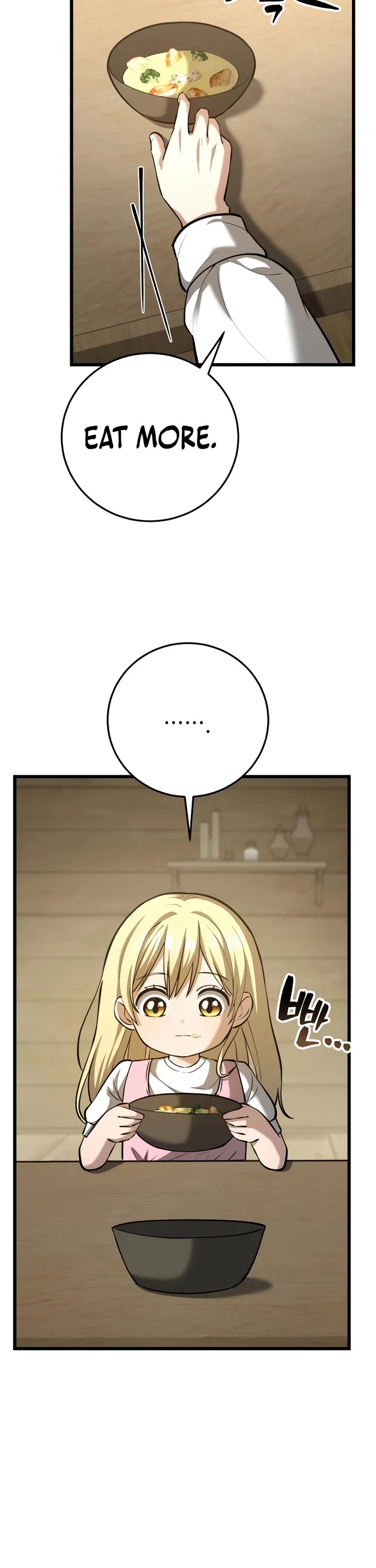 I Became A Married Man in Another World Chapter 2 page 3 - Chapter 2