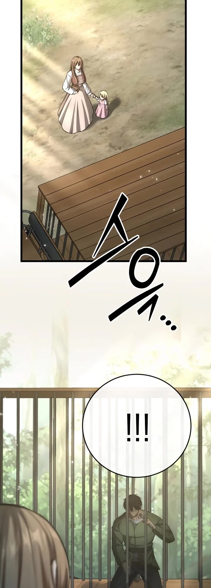 I Became A Married Man in Another World Chapter 2 page 39 - Chapter 2