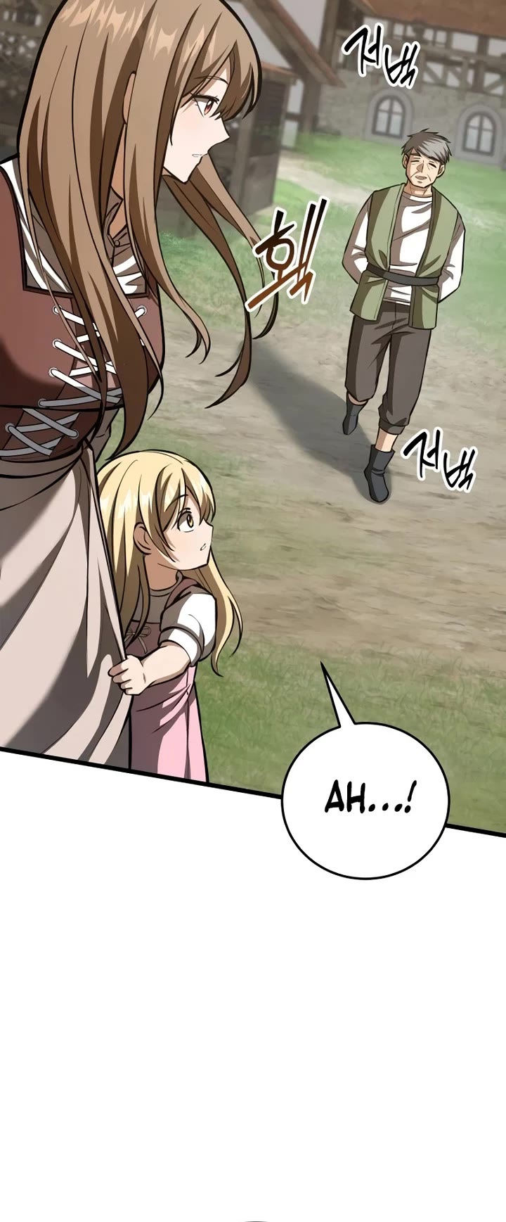 I Became A Married Man in Another World Chapter 2 page 50 - Chapter 2