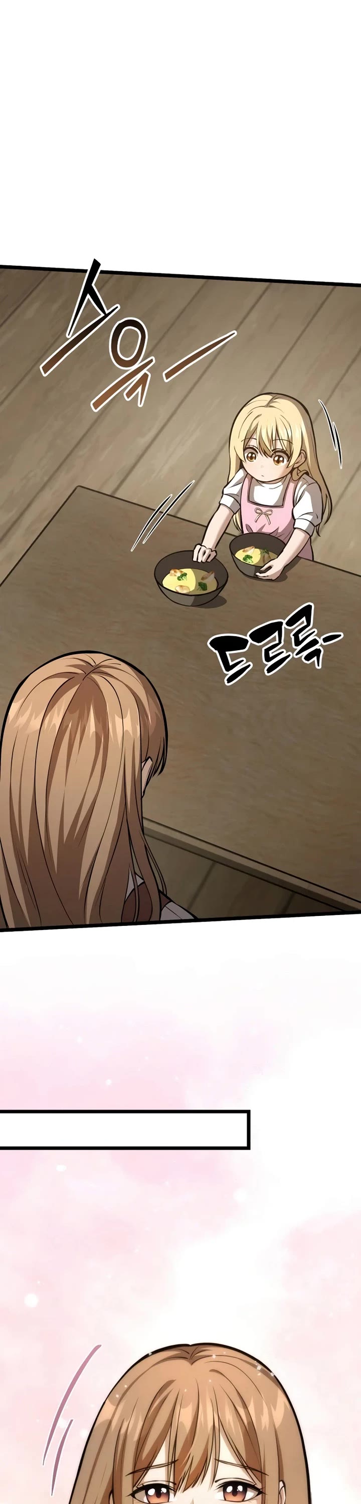 I Became A Married Man in Another World Chapter 2 page 6 - Chapter 2