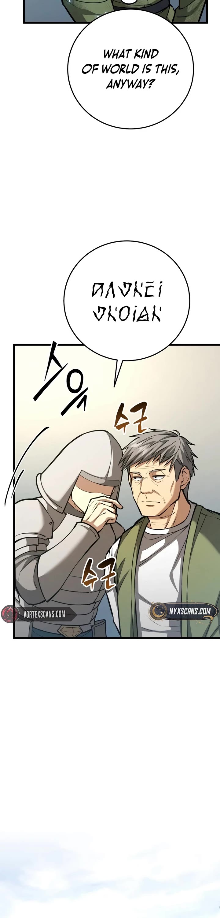 I Became A Married Man in Another World Chapter 2 page 62 - Chapter 2