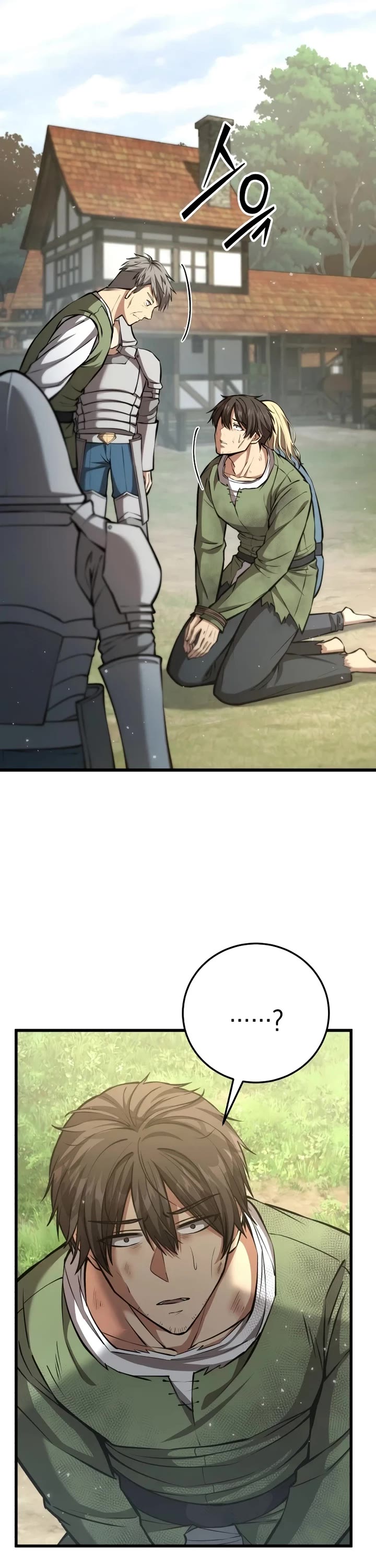 I Became A Married Man in Another World Chapter 2 page 63 - Chapter 2