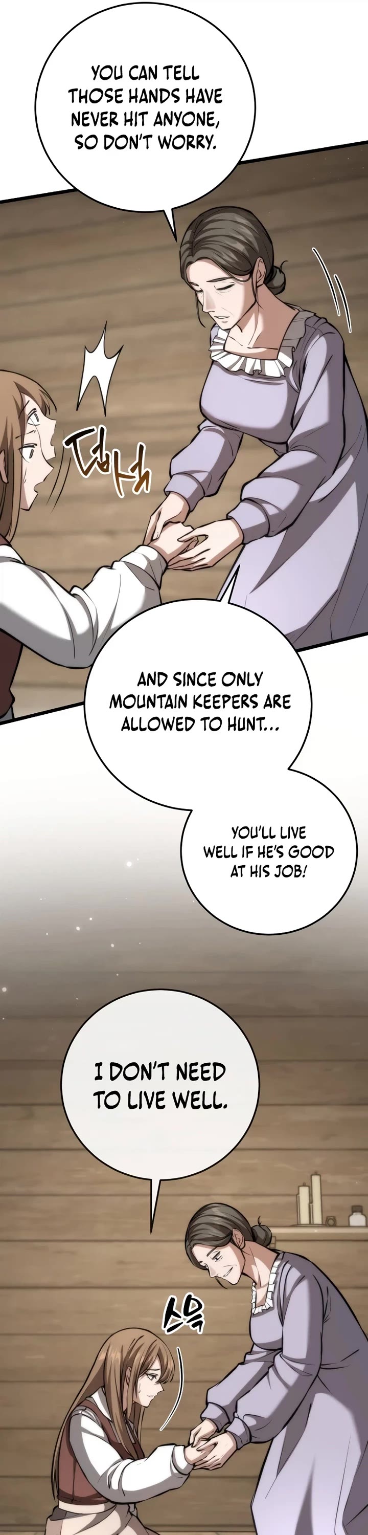 I Became A Married Man in Another World Chapter 2 page 70 - Chapter 2