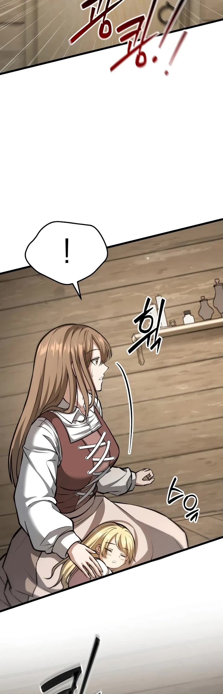I Became A Married Man in Another World Chapter 2 page 73 - Chapter 2