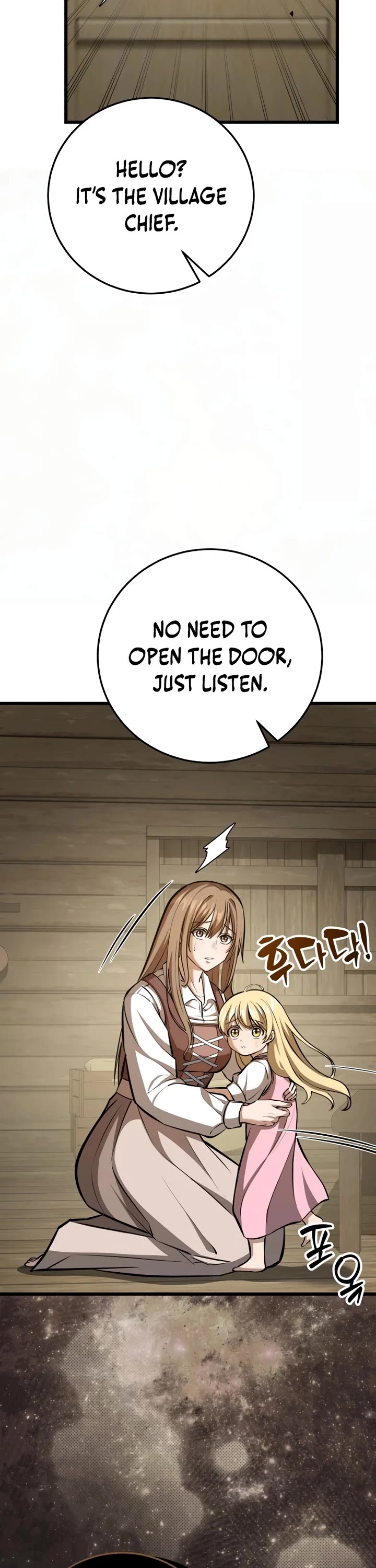 I Became A Married Man in Another World Chapter 2 page 8 - Chapter 2