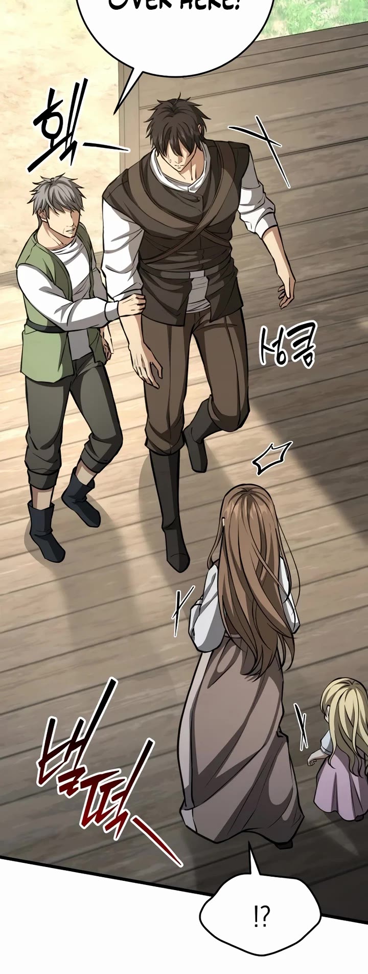 I Became A Married Man in Another World Chapter 2 page 83 - Chapter 2