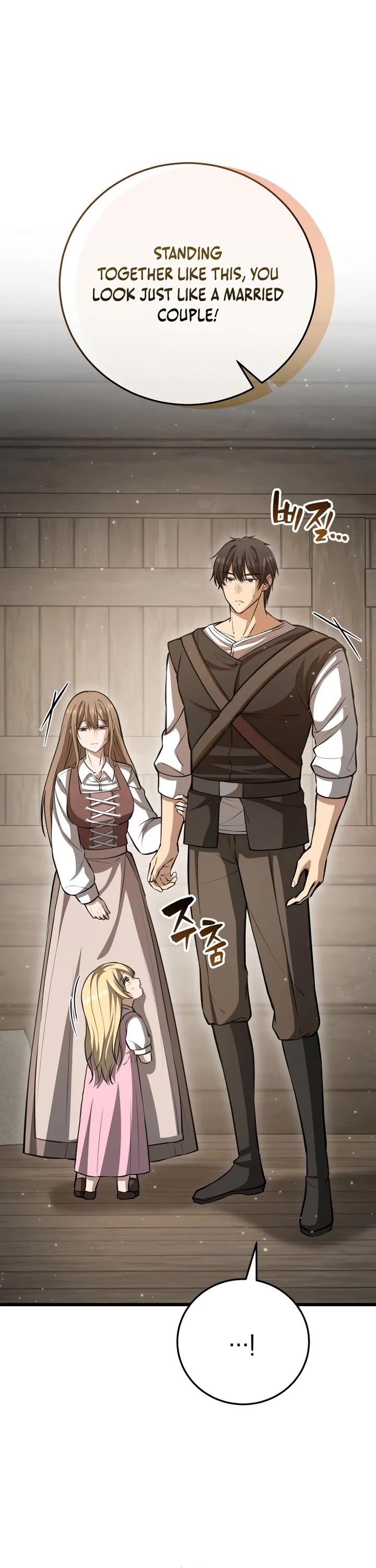 I Became A Married Man in Another World Chapter 2 page 86 - Chapter 2