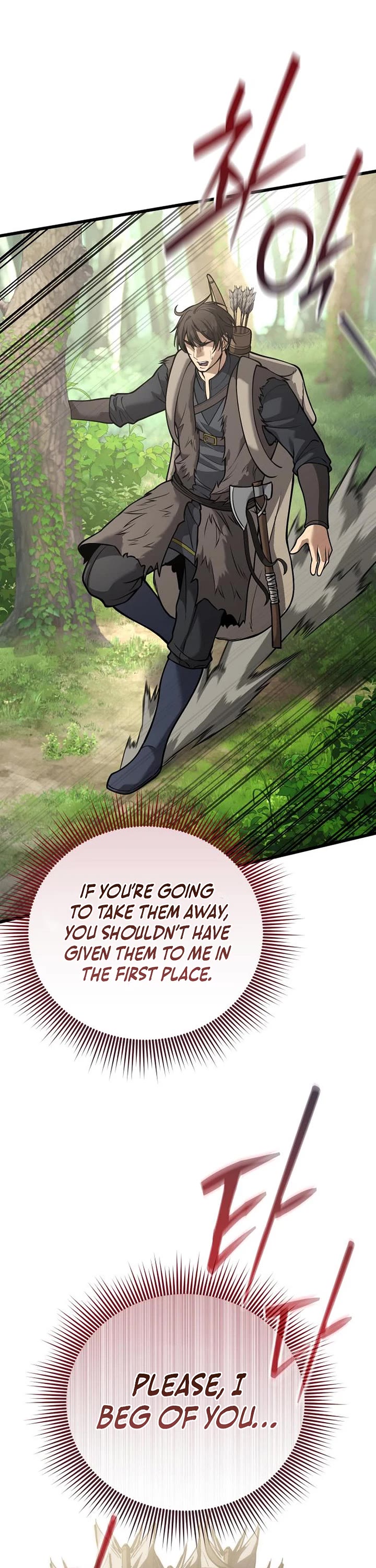 I Became A Married Man in Another World Chapter 20 page 27 - Chapter 20