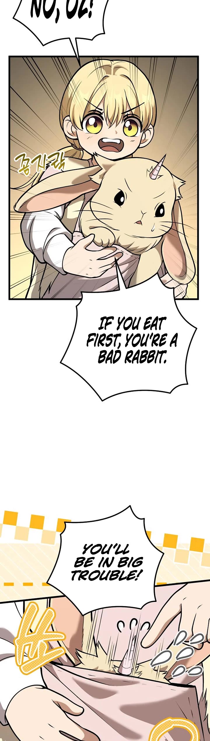 I Became A Married Man in Another World Chapter 20 page 30 - Chapter 20