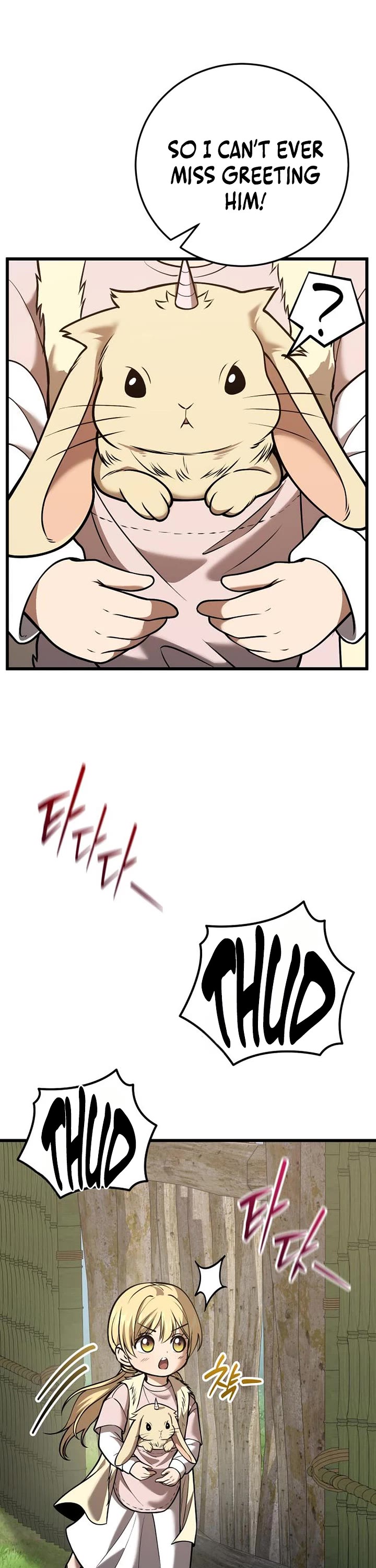 I Became A Married Man in Another World Chapter 20 page 34 - Chapter 20
