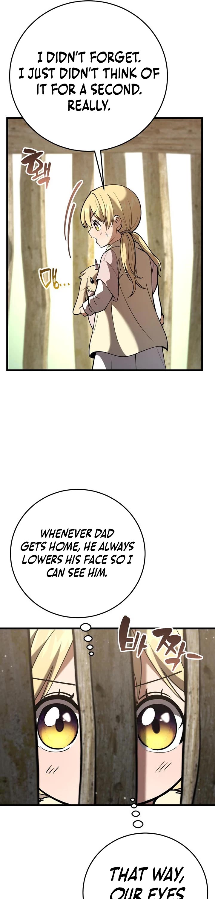 I Became A Married Man in Another World Chapter 20 page 37 - Chapter 20
