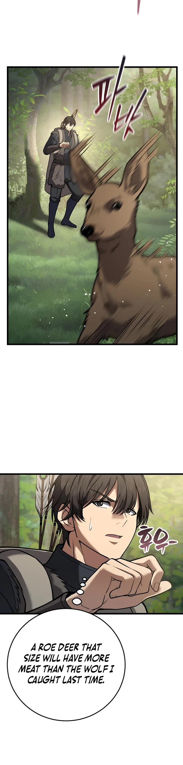I Became A Married Man in Another World Chapter 20 page 4 - Chapter 20