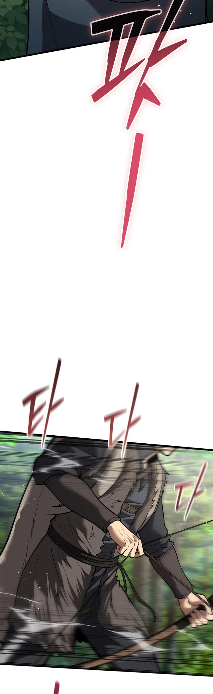 I Became A Married Man in Another World Chapter 20 page 6 - Chapter 20