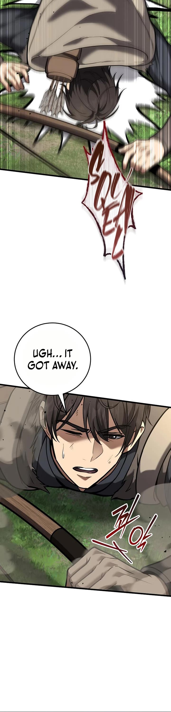 I Became A Married Man in Another World Chapter 20 page 9 - Chapter 20