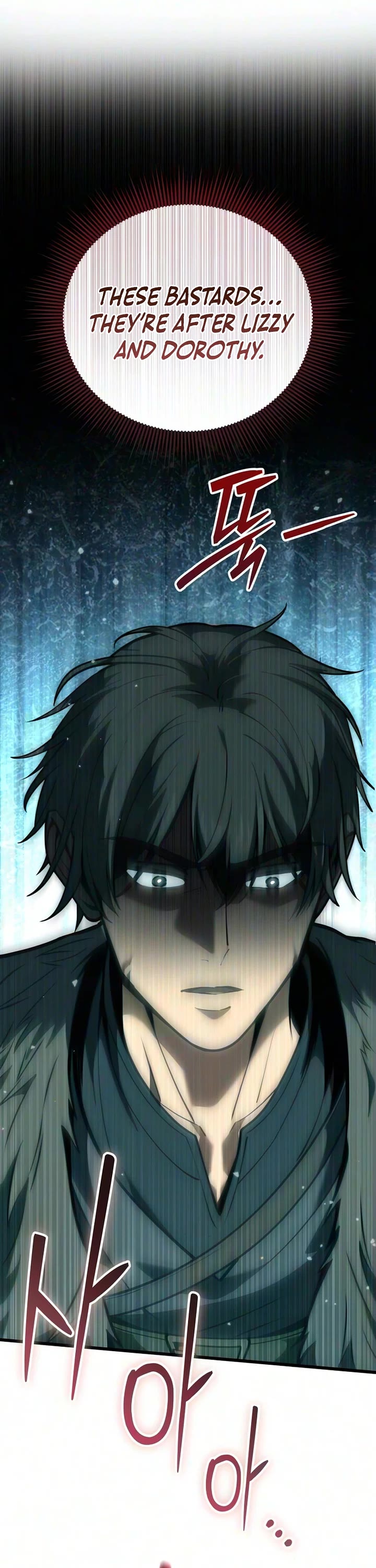 I Became A Married Man in Another World Chapter 21 page 15 - Chapter 21