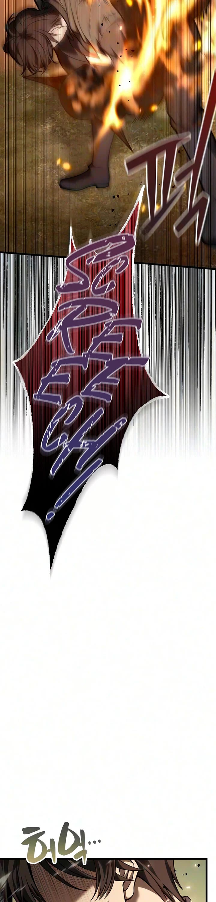I Became A Married Man in Another World Chapter 21 page 22 - Chapter 21