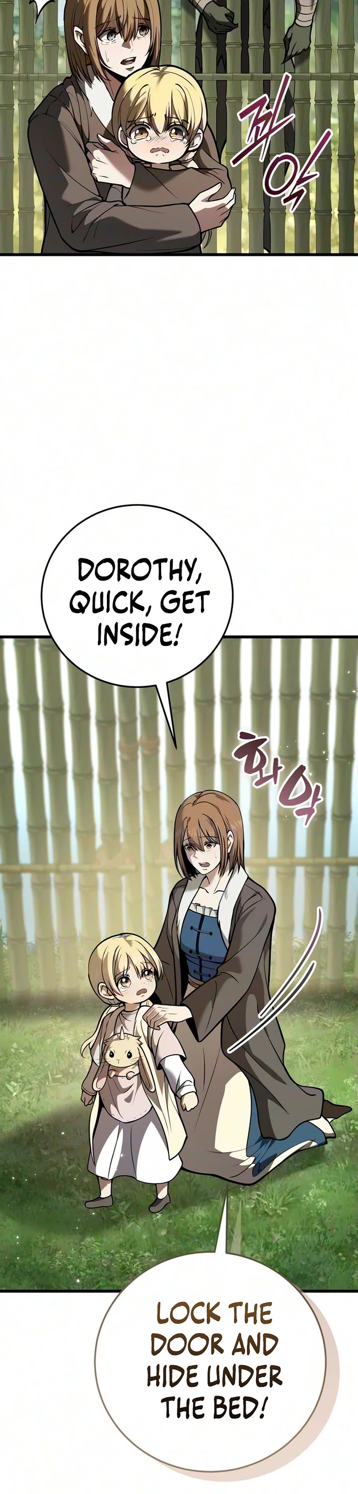 I Became A Married Man in Another World Chapter 21 page 25 - Chapter 21